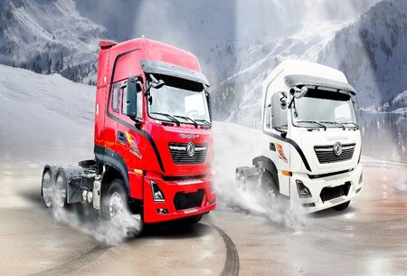 HỆ THỐNG ĐẠI LÝ HOANG HUY DONGFENG TRÊN TOÀN QUỐC